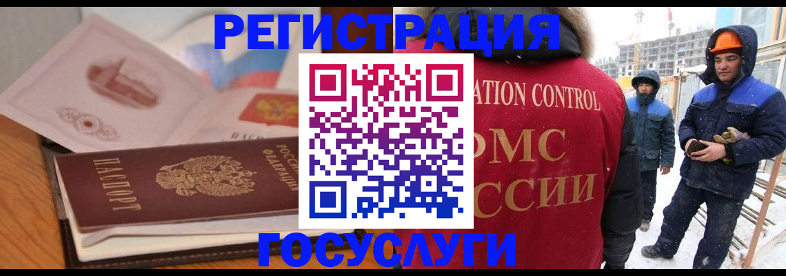 форма 3 в Сураже